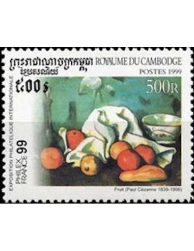 Timbre Poste Etat du Cambodge N° 1626 Neuf** philatelie foxtimbre