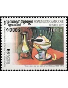 Timbre Poste Etat du Cambodge N° 1628 Neuf** philatelie foxtimbre