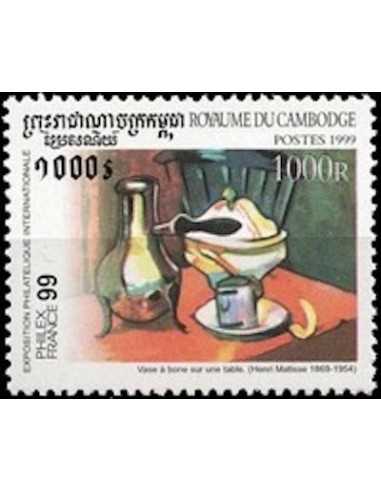 Timbre Poste Etat du Cambodge N° 1628 Neuf** philatelie foxtimbre
