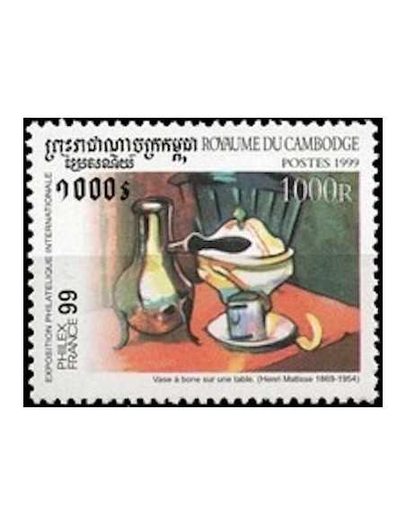 Timbre Poste Etat du Cambodge N° 1628 Neuf** philatelie foxtimbre