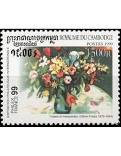 Timbre Poste Etat du Cambodge N° 1629 Neuf** philatelie foxtimbre