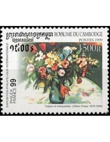 Timbre Poste Etat du Cambodge N° 1629 Neuf** philatelie foxtimbre