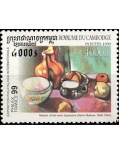 Timbre Poste Etat du Cambodge N° 1630 Neuf** philatelie foxtimbre