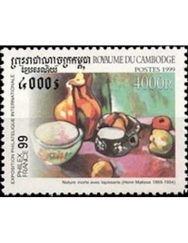 Timbre Poste Etat du Cambodge N° 1630 Neuf** philatelie foxtimbre