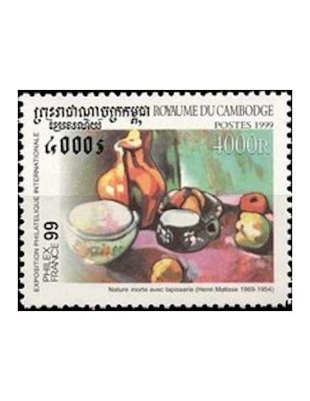 Timbre Poste Etat du Cambodge N° 1630 Neuf** philatelie foxtimbre
