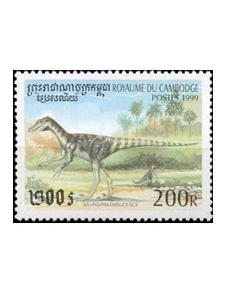 Timbre Poste Etat du Cambodge N° 1641 Neuf** philatelie foxtimbre