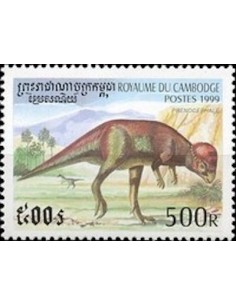 Timbre Poste Etat du Cambodge N° 1642 Neuf** philatelie foxtimbre