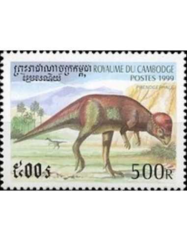 Timbre Poste Etat du Cambodge N° 1642 Neuf** philatelie foxtimbre