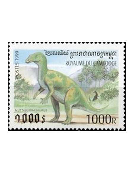 Timbre Poste Etat du Cambodge N° 1644 Neuf** philatelie foxtimbre