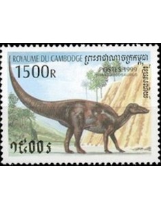 Timbre Poste Etat du Cambodge N° 1645 Neuf** philatelie foxtimbre