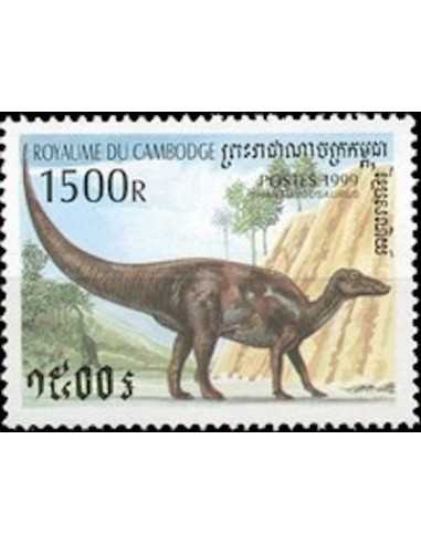 Timbre Poste Etat du Cambodge N° 1645 Neuf** philatelie foxtimbre