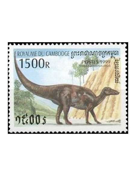 Timbre Poste Etat du Cambodge N° 1645 Neuf** philatelie foxtimbre