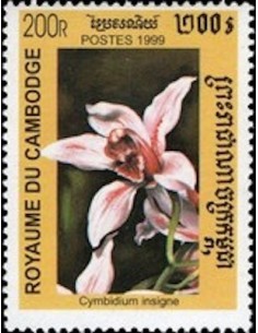 Timbre Poste Etat du Cambodge N° 1655 Neuf** philatelie foxtimbre