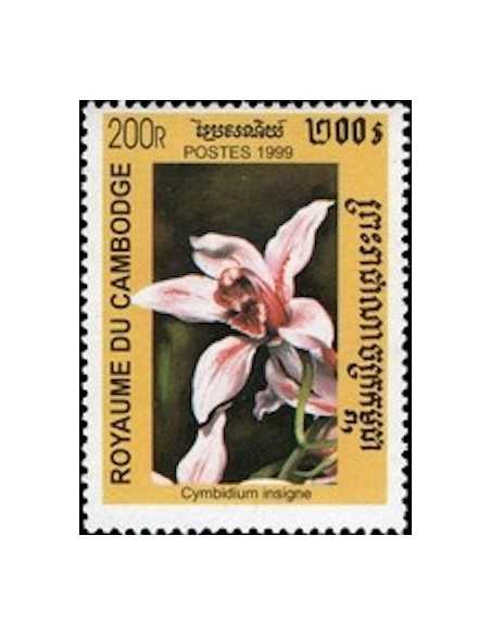 Timbre Poste Etat du Cambodge N° 1655 Neuf** philatelie foxtimbre