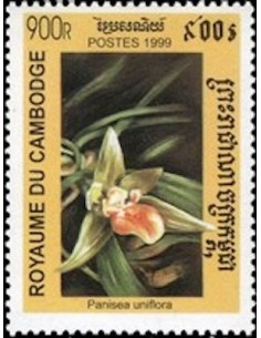 Timbre Poste Etat du Cambodge N° 1657 Neuf** philatelie foxtimbre