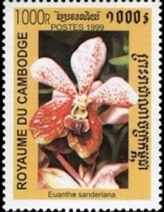 Timbre Poste Etat du Cambodge N° 1658 Neuf** philatelie foxtimbre