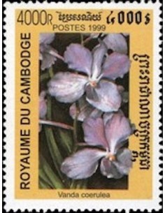 Timbre Poste Etat du Cambodge N° 1660 Neuf** philatelie foxtimbre