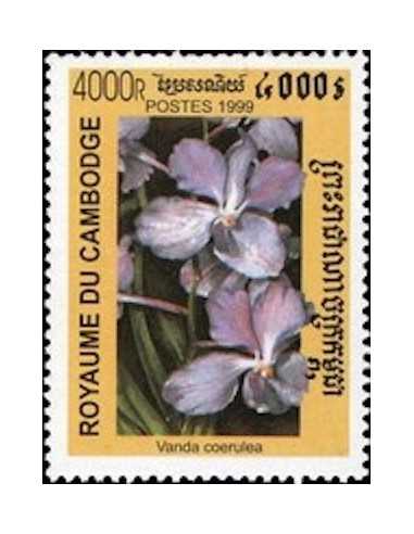 Timbre Poste Etat du Cambodge N° 1660 Neuf** philatelie foxtimbre