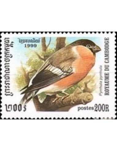 Timbre Poste Etat du Cambodge N° 1661 Neuf** philatelie foxtimbre