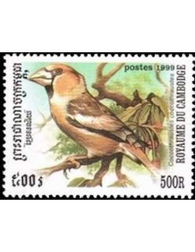 Timbre Poste Etat du Cambodge N° 1662 Neuf** philatelie foxtimbre