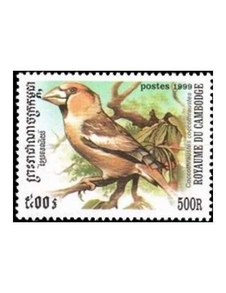 Timbre Poste Etat du Cambodge N° 1662 Neuf** philatelie foxtimbre