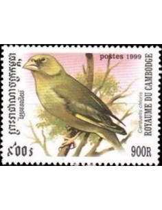 Timbre Poste Etat du Cambodge N° 1663 Neuf** philatelie foxtimbre