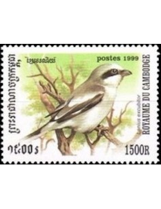 Timbre Poste Etat du Cambodge N° 1665 Neuf** philatelie foxtimbre