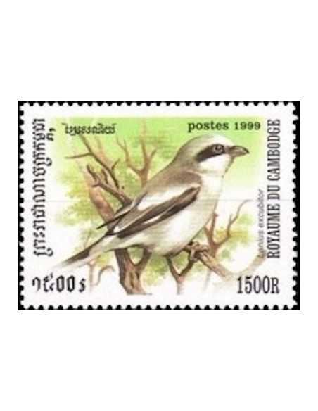 Timbre Poste Etat du Cambodge N° 1665 Neuf** philatelie foxtimbre