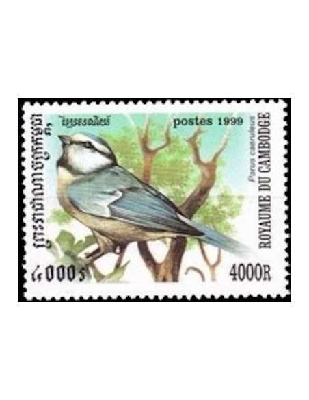 Timbre Poste Etat du Cambodge N° 1666 Neuf** philatelie foxtimbre