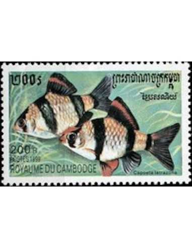 Timbre Poste Etat du Cambodge N° 1667 Neuf** philatelie foxtimbre