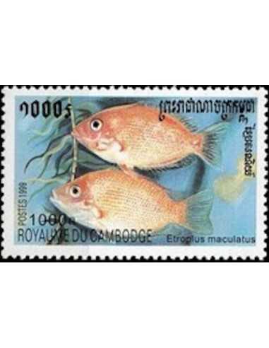 Timbre Poste Etat du Cambodge N° 1670 Neuf** philatelie foxtimbre