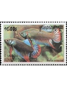 Timbre Poste Etat du Cambodge N° 1671 Neuf** philatelie foxtimbre