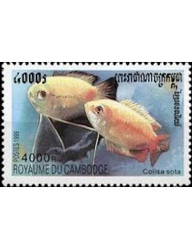 Timbre Poste Etat du Cambodge N° 1672 Neuf** philatelie foxtimbre