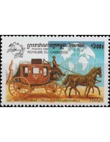 Timbre Poste Etat du Cambodge N° 1673 Neuf** philatelie foxtimbre