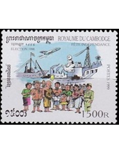 Timbre Poste Etat du Cambodge N° 1675 Neuf** philatelie foxtimbre