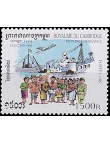 Timbre Poste Etat du Cambodge N° 1675 Neuf** philatelie foxtimbre