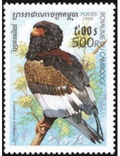 Timbre Poste Etat du Cambodge N° 1678 Neuf** philatelie foxtimbre