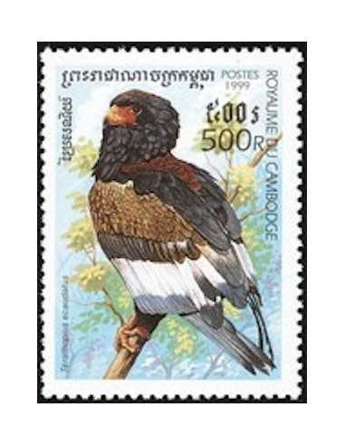 Timbre Poste Etat du Cambodge N° 1678 Neuf** philatelie foxtimbre