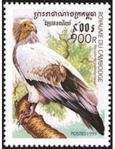 Timbre Poste Etat du Cambodge N° 1679 Neuf** philatelie foxtimbre