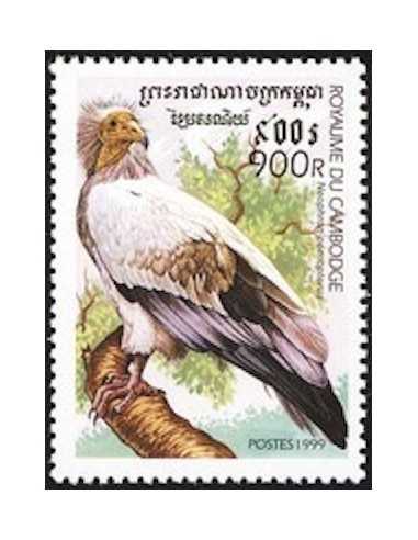 Timbre Poste Etat du Cambodge N° 1679 Neuf** philatelie foxtimbre