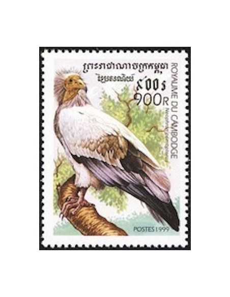 Timbre Poste Etat du Cambodge N° 1679 Neuf** philatelie foxtimbre