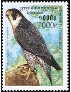 Timbre Poste Etat du Cambodge N° 1680 Neuf** philatelie foxtimbre