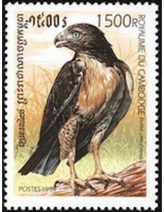 Timbre Poste Etat du Cambodge N° 1681 Neuf** philatelie foxtimbre