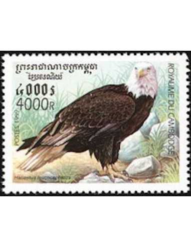 Timbre Poste Etat du Cambodge N° 1682 Neuf** philatelie foxtimbre