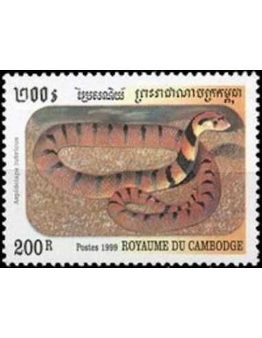 Timbre Poste Etat du Cambodge N° 1683 Neuf** philatelie foxtimbre