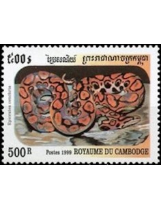 Timbre Poste Etat du Cambodge N° 1684 Neuf** philatelie foxtimbre