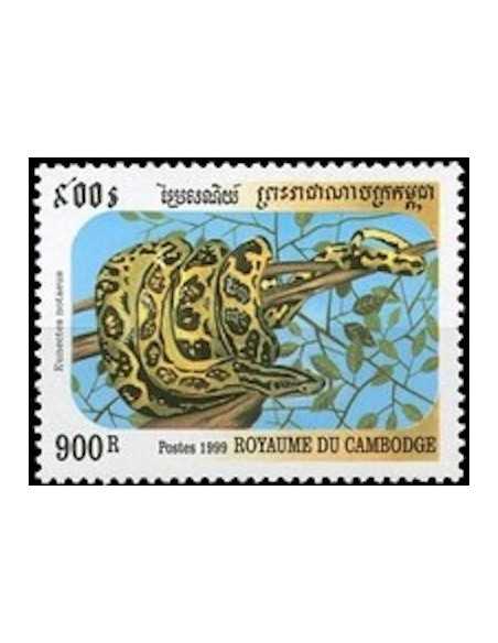 Timbre Poste Etat du Cambodge N° 1685 Neuf** philatelie foxtimbre