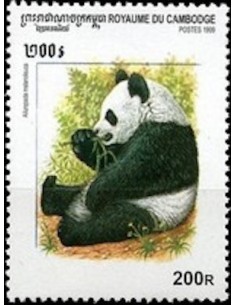 Timbre Poste Etat du Cambodge N° 1689 Neuf** philatelie foxtimbre