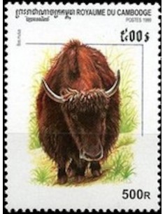 Timbre Poste Etat du Cambodge N° 1690 Neuf** philatelie foxtimbre