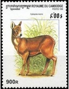 Timbre Poste Etat du Cambodge N° 1691 Neuf** philatelie foxtimbre